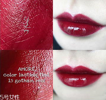 適合黃皮的阿瑪尼唇釉有哪些 阿瑪尼唇釉黃皮推薦 適合黃皮的阿瑪尼唇釉有哪些 阿瑪尼唇釉黃皮推薦