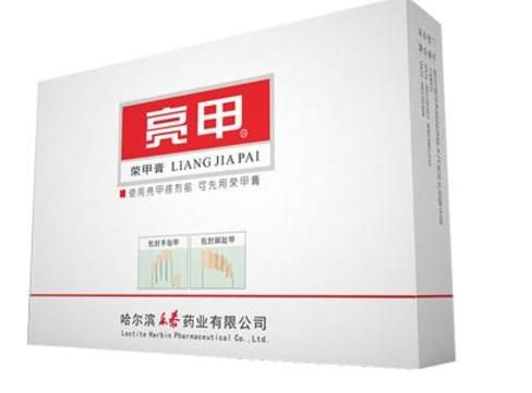 亮甲是什么顏色？亮甲是什么樣子的？