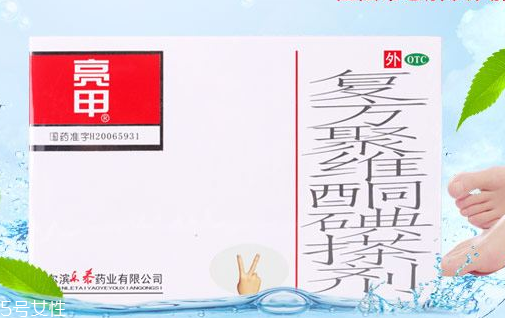 亮甲是哪個(gè)廠家生產(chǎn)的？亮甲生產(chǎn)廠家