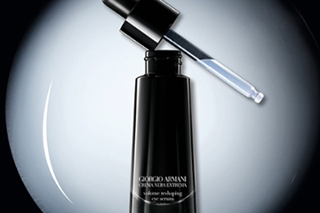 阿瑪尼黑鑰匙眼部精華怎么用？阿瑪尼黑鑰匙眼部精華多少錢