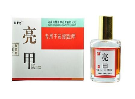 亮甲是什么成分？亮甲成分解析