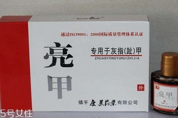 亮甲會越用越嚴(yán)重嗎？用亮甲灰指甲會變嚴(yán)重嗎？