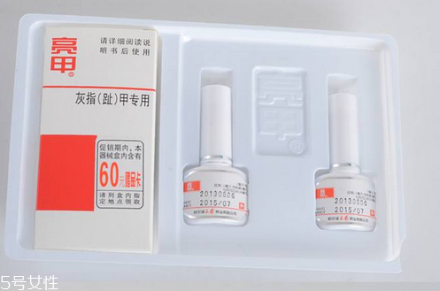 亮甲能治甲溝炎嗎？甲溝炎能用亮甲治嗎？