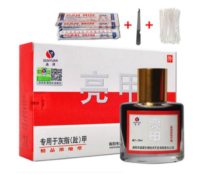 亮甲能治好腳氣嗎？腳氣能用亮甲治嗎？