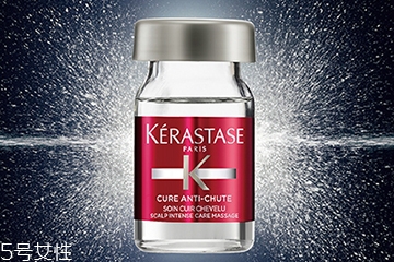 卡詩紅安瓶多少錢？卡詩奇跡紅安瓶容量