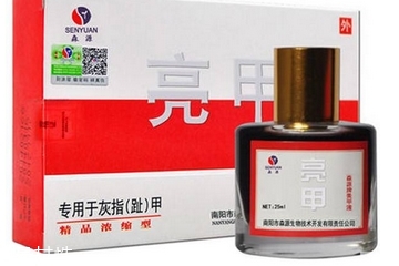 亮甲能消炎消腫嗎？亮甲有消炎消腫的功效嗎？