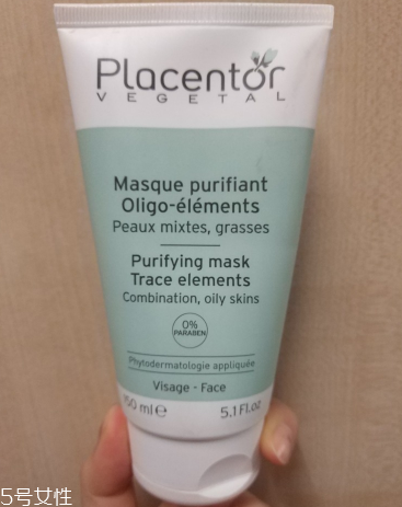 placentor清潔面膜怎么用 placentor清潔面膜使用方法 placentor清潔面膜怎么用 placentor清潔面膜使用方法