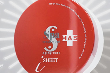 日本眼膜哪個牌子好？日本眼膜品牌排行榜