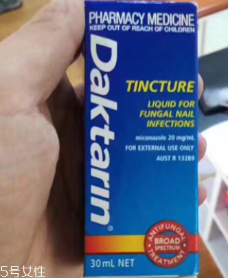 澳洲灰指甲水效果如何？澳洲灰指甲水有用嗎？