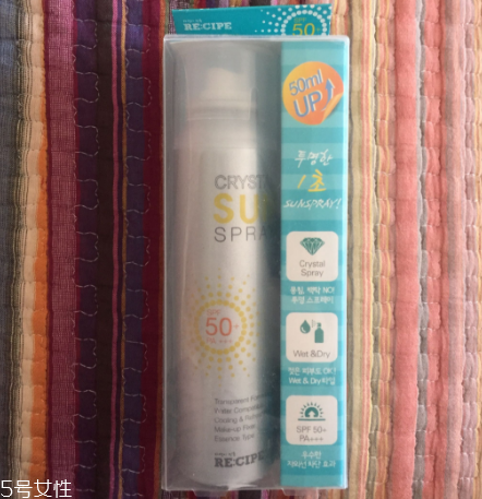 韓國(guó)水晶防曬噴霧油嗎 韓國(guó)水晶防曬噴霧味道 韓國(guó)水晶防曬噴霧油嗎 韓國(guó)水晶防曬噴霧味道