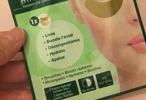 法國眼膜哪個牌子好？法國眼膜品牌排行榜