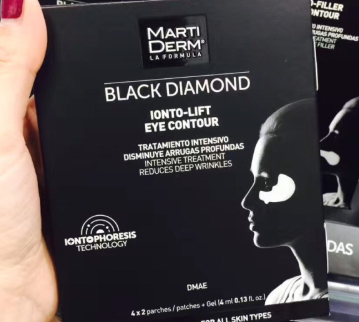 西班牙眼膜哪個(gè)牌子好？西班牙眼膜排行榜