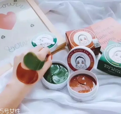 去眼袋眼膜哪個牌子好？去眼袋眼膜品牌排行榜前十強