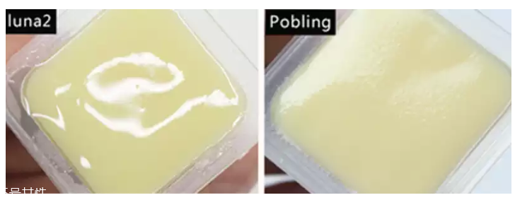 pobling和luna哪個(gè)好 pobling震動(dòng)潔面儀和luna mini2對比評測