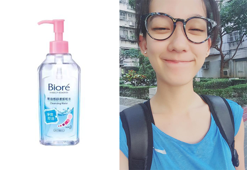 清爽卸妝水哪個(gè)牌子好 清爽卸妝水推薦 清爽卸妝水哪個(gè)牌子好 清爽卸妝水推薦