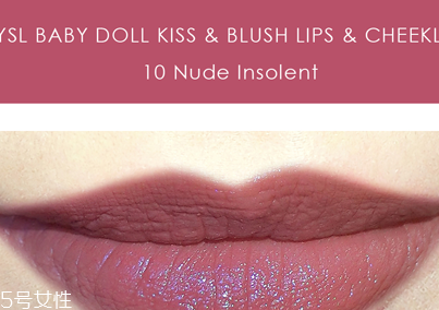 阿瑪尼501替代色有哪些 阿瑪尼501替代色 阿瑪尼501替代色有哪些 阿瑪尼501替代色