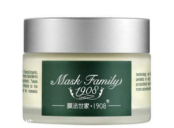 去黑眼圈眼膜哪個牌子好？去黑眼圈眼膜排行榜前十強