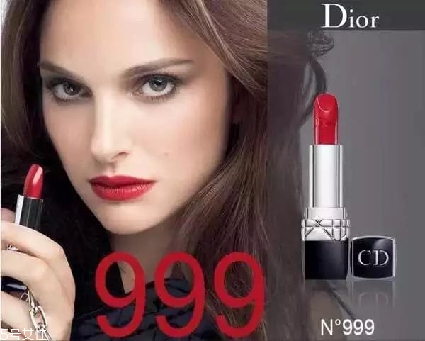 阿瑪尼501替代色有哪些 阿瑪尼501替代色 阿瑪尼501替代色有哪些 阿瑪尼501替代色