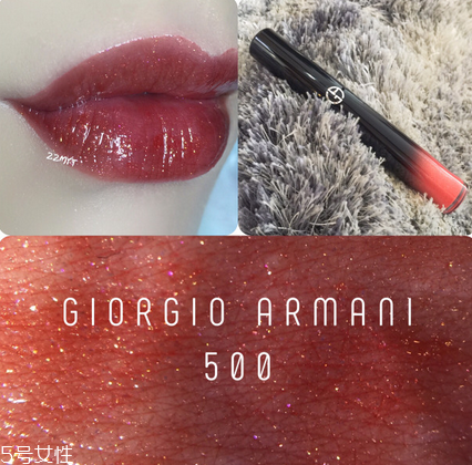 適合黃皮的阿瑪尼唇釉有哪些 阿瑪尼唇釉黃皮推薦 適合黃皮的阿瑪尼唇釉有哪些 阿瑪尼唇釉黃皮推薦