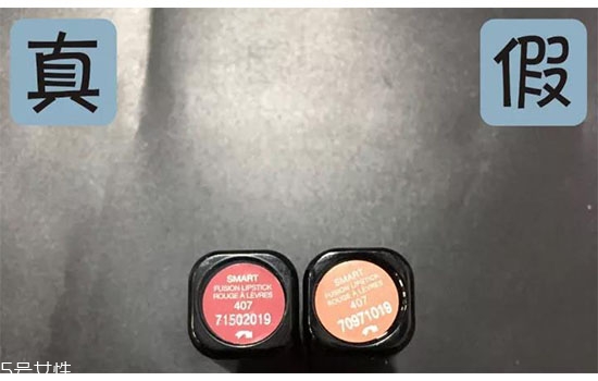 kiko口紅全系列測(cè)評(píng) kiko四系口紅真假對(duì)比圖 kiko口紅全系列測(cè)評(píng) kiko四系口紅真假對(duì)比圖