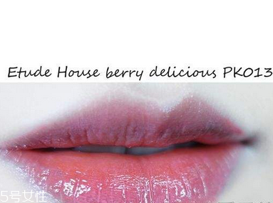 阿瑪尼501替代色有哪些 阿瑪尼501替代色 阿瑪尼501替代色有哪些 阿瑪尼501替代色