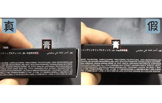 kiko口紅全系列測(cè)評(píng) kiko四系口紅真假對(duì)比圖 kiko口紅全系列測(cè)評(píng) kiko四系口紅真假對(duì)比圖