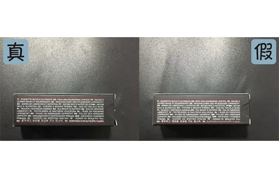 kiko口紅全系列測(cè)評(píng) kiko四系口紅真假對(duì)比圖 kiko口紅全系列測(cè)評(píng) kiko四系口紅真假對(duì)比圖