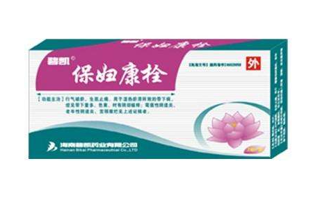 保婦康栓說明書 保婦康栓使用說明 保婦康栓說明書 保婦康栓使用說明