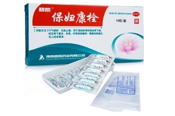 保婦康栓怎么用？保婦康栓使用方法