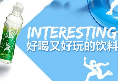 尖叫飲料有什么危害 尖叫飲料小孩能喝嗎 尖叫飲料有什么危害 尖叫飲料小孩能喝嗎