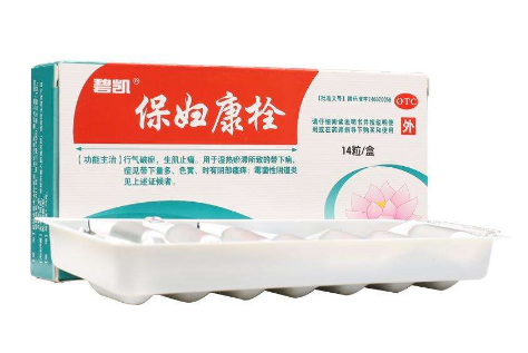 保婦康栓多少錢一盒？保婦康栓價(jià)格