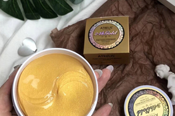 atreus黃金眼膜多少錢？atreus黃金眼膜一盒多少片