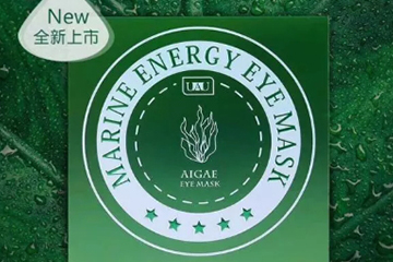 泰國uau眼膜怎么樣？uau眼膜功效