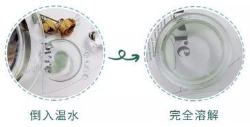 泰國(guó)uau眼膜多少錢(qián)？uau眼膜怎么用