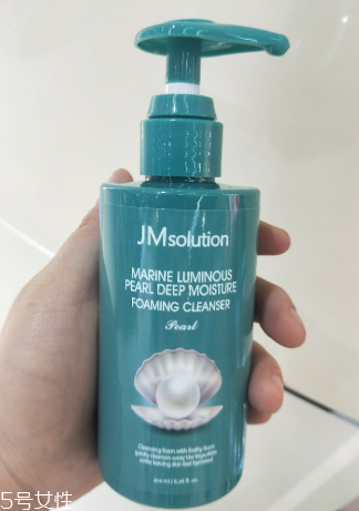 jm珍珠洗面奶好用嗎 jm珍珠洗面奶評(píng)測 jm珍珠洗面奶好用嗎 jm珍珠洗面奶評(píng)測