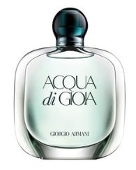 阿瑪尼女士香水哪款好？阿瑪尼女士香水多少錢