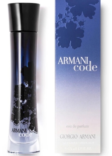 阿瑪尼印記香水好聞嗎？阿瑪尼印記香水香調(diào)