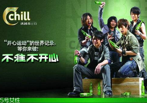 嘉士伯啤酒好喝嗎 嘉士伯啤酒的口感 嘉士伯啤酒好喝嗎 嘉士伯啤酒的口感