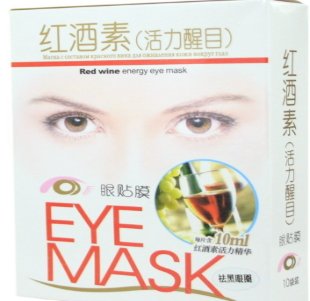 國貨眼膜哪個牌子好？國貨眼膜品牌排行榜