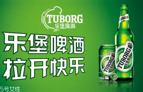 ?樂堡啤酒多少錢一瓶 樂堡啤酒是哪個國家的 ?樂堡啤酒多少錢一瓶 樂堡啤酒是哪個國家的