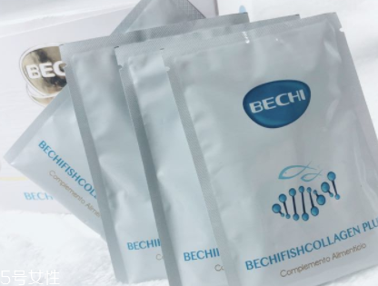 bechi膠原蛋白多少錢(qián)？bechi膠原蛋白價(jià)格