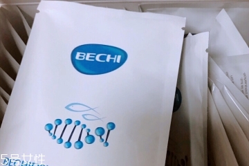 bechi膠原蛋白哪里買？bechi膠原蛋白怎么買？