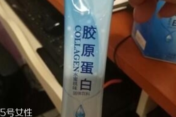 姿美堂膠原蛋白安全嗎？姿美堂膠原蛋白正規(guī)嗎？