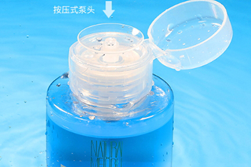 水油分離卸妝液怎么用？水油分離卸妝液要搖一搖嗎