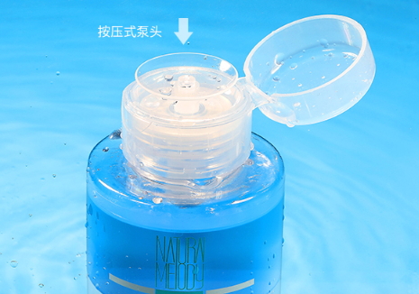 水油分離卸妝液哪個(gè)牌子好？水油分離卸妝液推薦