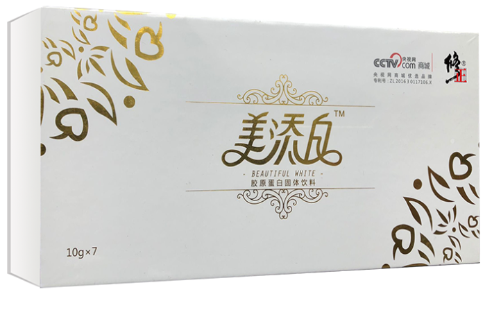 美添白膠原蛋白多少錢？美添白膠原蛋白價格