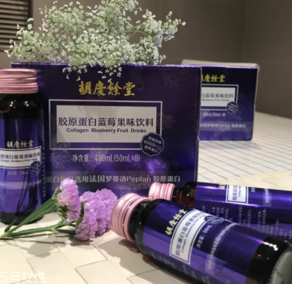 胡慶余堂膠原蛋白怎么樣？胡慶余堂膠原蛋白好嗎？