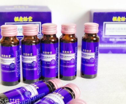 胡慶余堂膠原蛋白價(jià)格 胡慶余堂膠原蛋白多少錢？