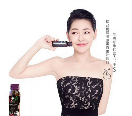 初己膠原蛋白怎么樣？初已膠原蛋白好嗎？