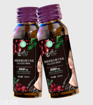 初己膠原蛋白多少錢一盒？初己膠原蛋白價格